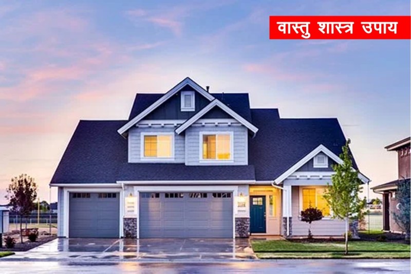 vastu shastra, vastu tips, vastu tips for home, vastu shastra tips for home,