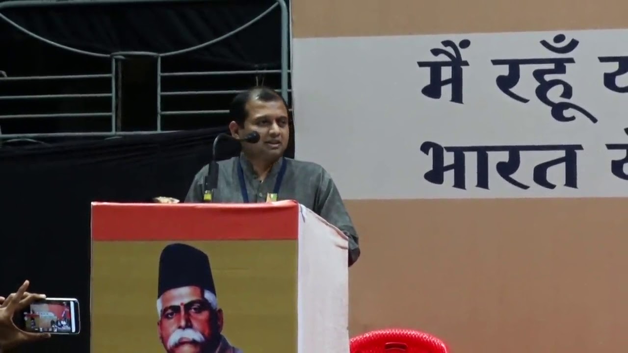 महापौर का टिकट तो नहीं दिया, अब ये काम सौंपा