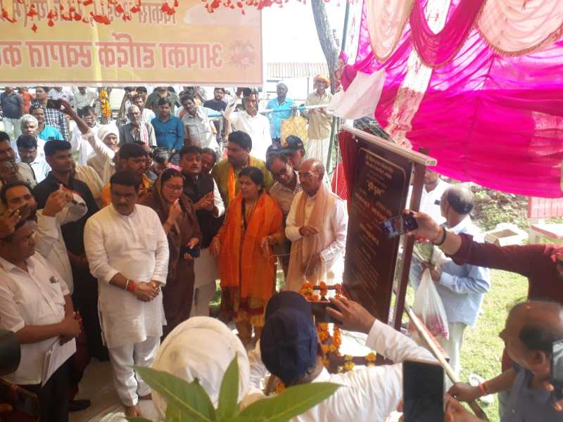 सनकुआं में तलाशी जाएंगी पर्यटन की संभावनाएं