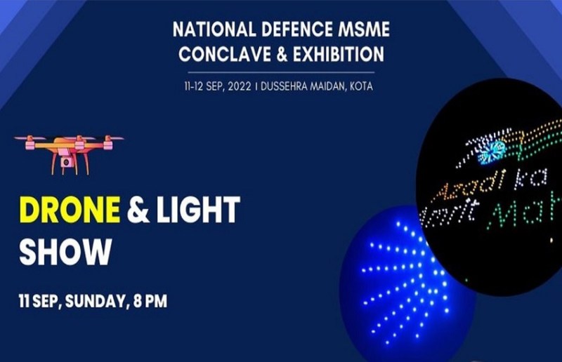 Defence expo 2022 : दीपावली से पहले 250 ड्रोन रोशन करेंगे कोटा का आसमां
