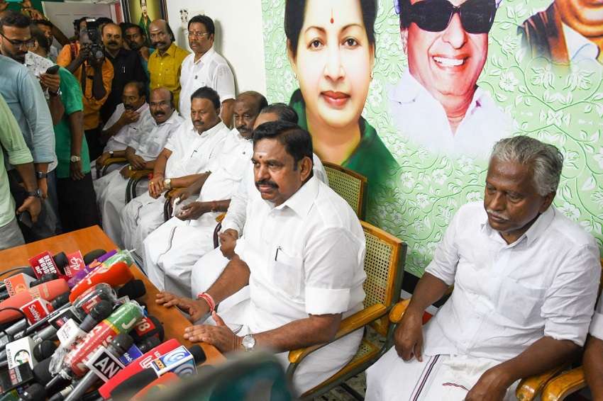 EPS 72 दिन बाद गए पार्टी मुख्यालय,