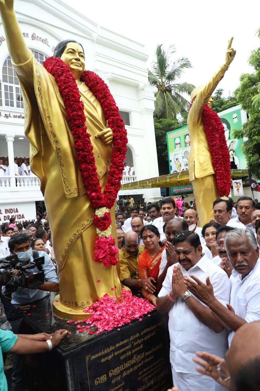 EPS 72 दिन बाद गए पार्टी मुख्यालय,