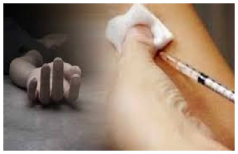 प्रेमी ने प्रेमिका के सामने लगाई जहरीला इंजेक्श, मौके पर मौत, जांच में जुटी पुलिस