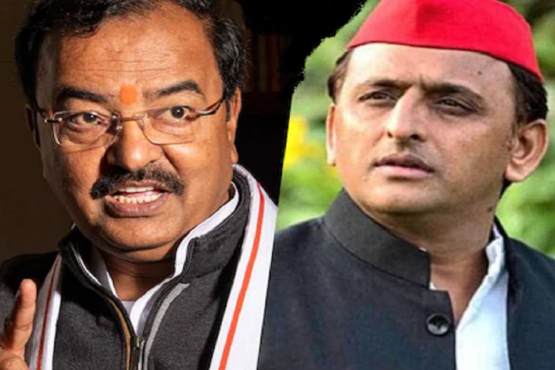 अखिलेश यादव के ऑफर पर केशव प्रसाद मौर्य का पलटवार, जिसने सुना डर गया