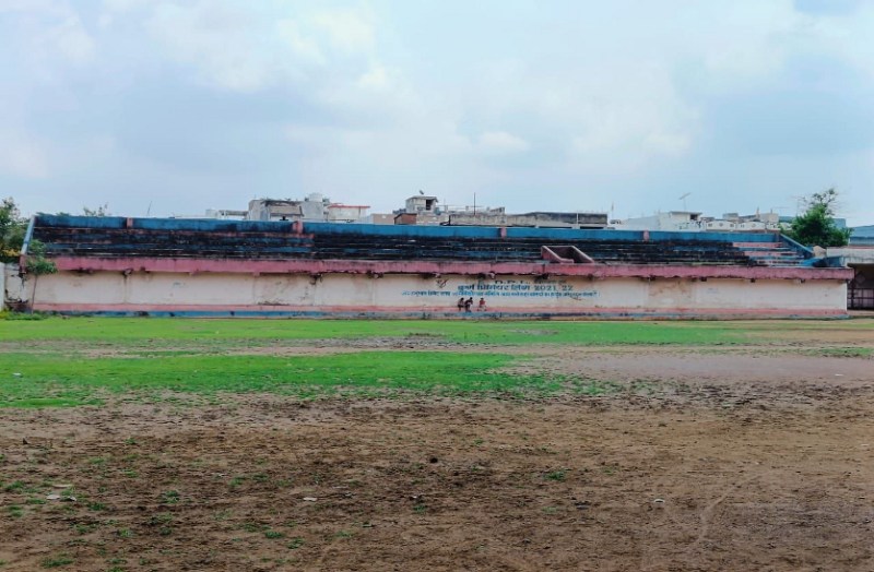 पत्रिका अभियान - लाखों खर्च कर बनाया मिनी स्टेडियम, मैदान खेलने लायक नहीं, दीवारें भी हो गई कंडम