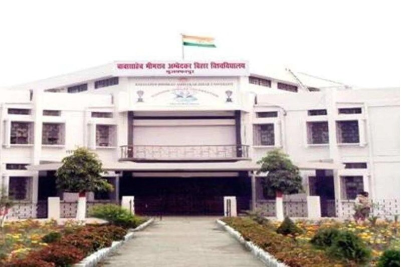 28000 transgenders applied in Babasaheb Bhimrao Ambedkar Bihar University! know the whole truth