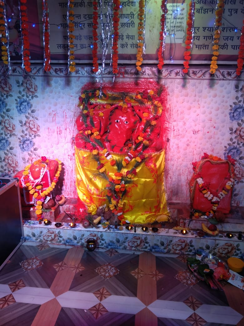 siddh ganesh mandir