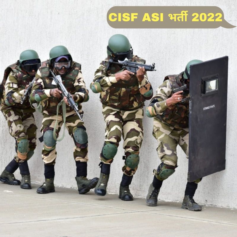 CISF Bharti Yojna Sybolic Pics