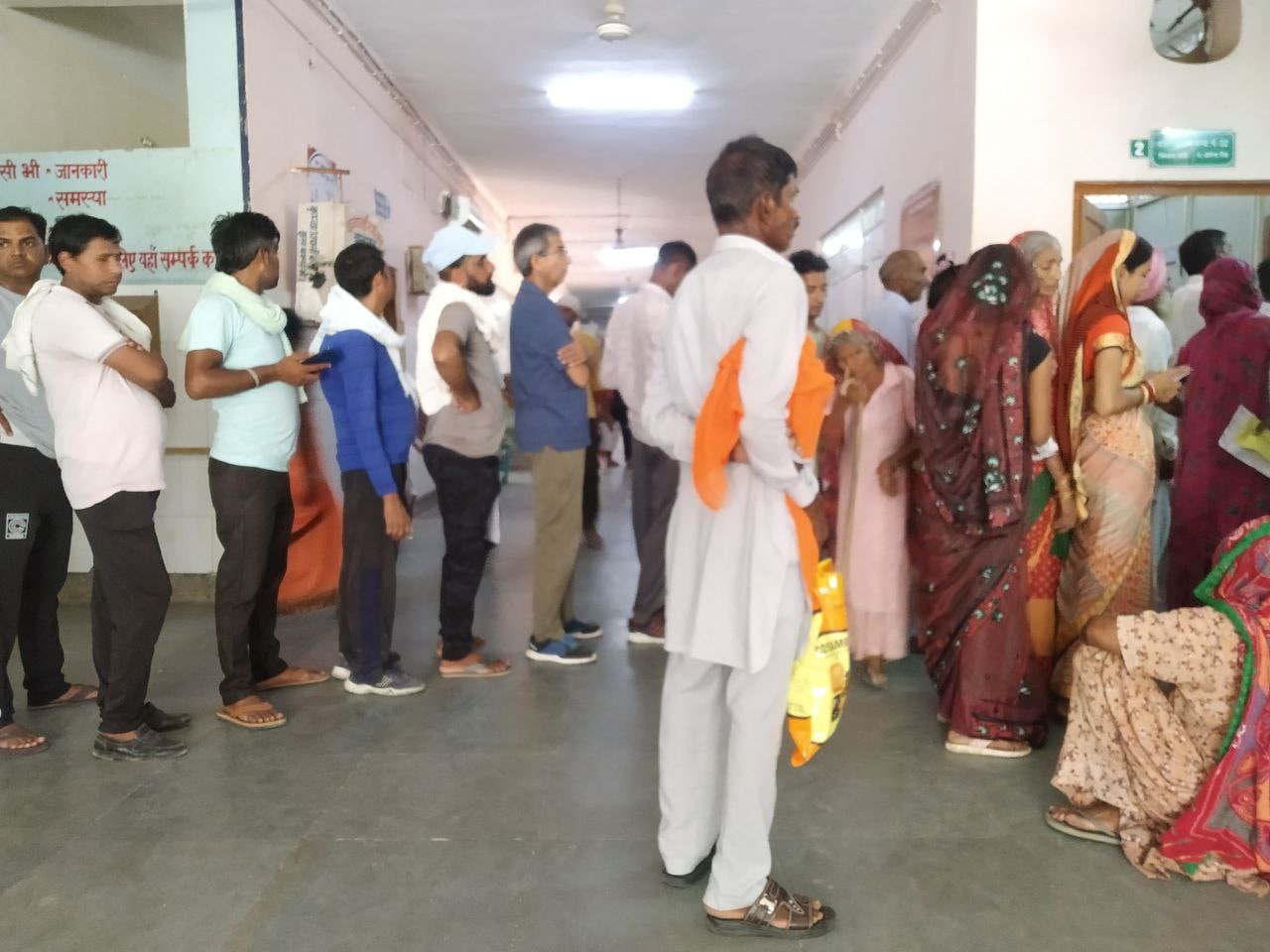 SriGanganagar घर-घर बीमार वायरल का बुखार