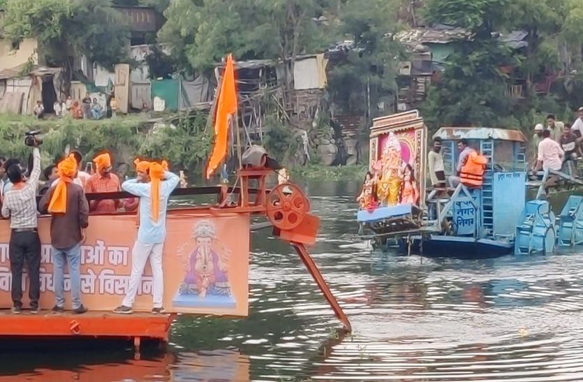 Indore News : नगर निगम ने नई तकनीकी से दी बप्पा को विदाई