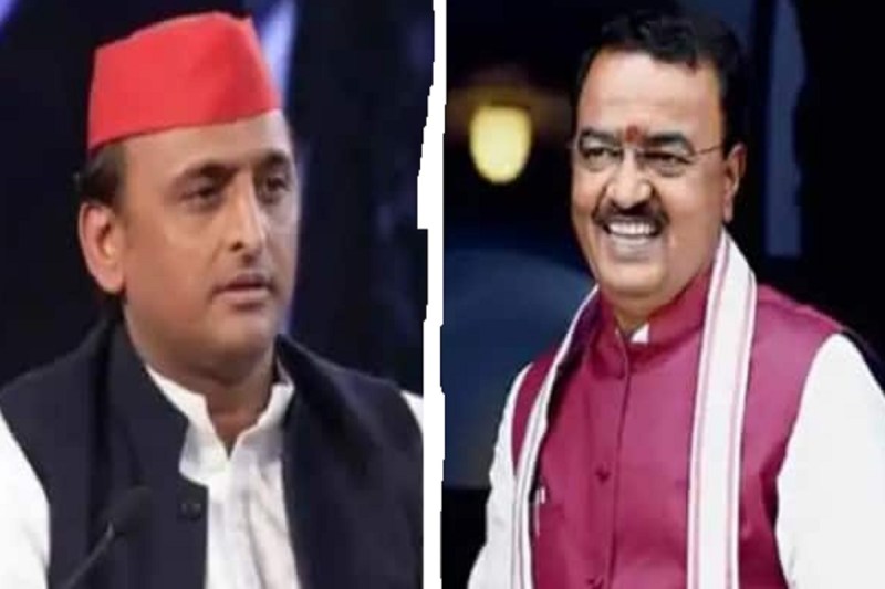 अखिलेश यादव का केशव प्रसाद मौर्य पर तंज, आप इतना क्यों मुस्कुरा रहे हो, जानें केशव ने क्या कहा