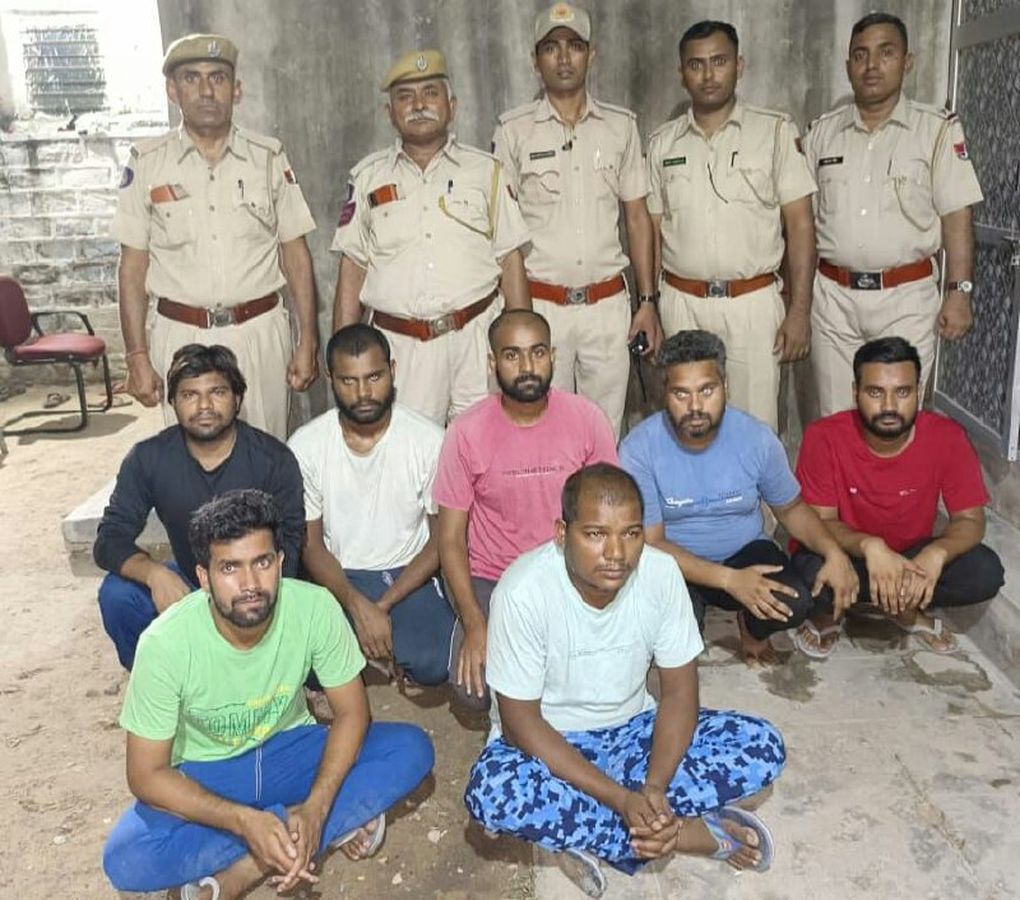 Fraud Gang : शेयर मार्केट में निवेश का झांसा देकर 50 लाख ठगे, सात गिरफ्तार