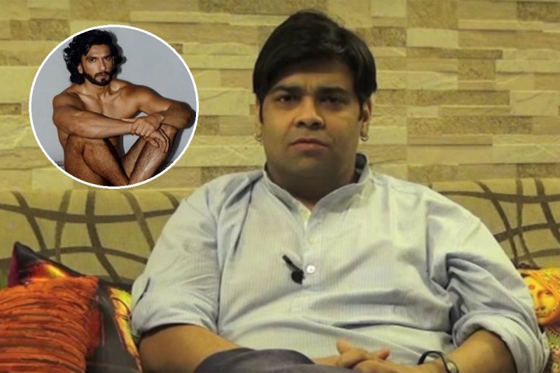 Kiku Sharda ने ऐसे उड़ाया Ranveer Singhs न्यूड फोटोशूट का मजाक