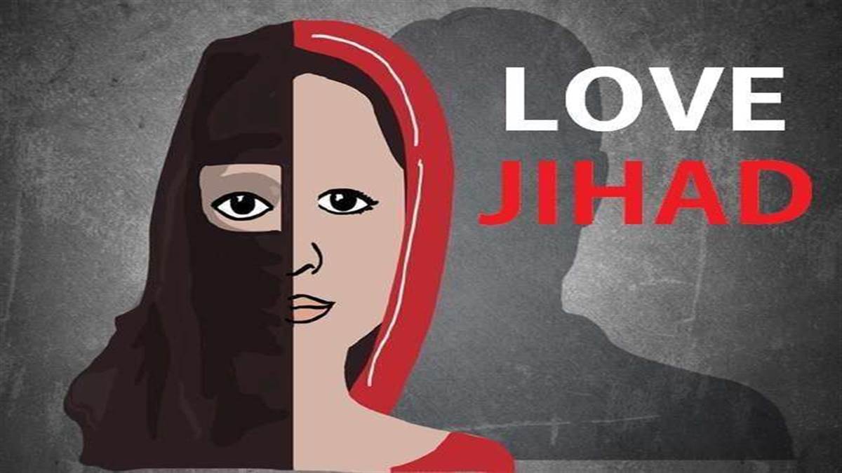 Symbolic Image of Love Jihad