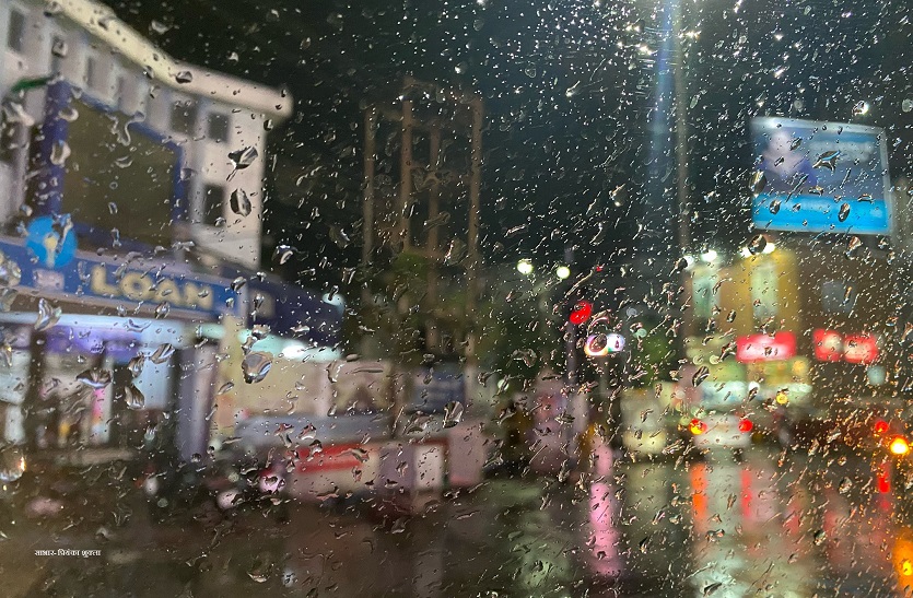 छत्तीसगढ़ में पितृ पक्ष के पहले दिन आसमान ने पुरखों को किया याद