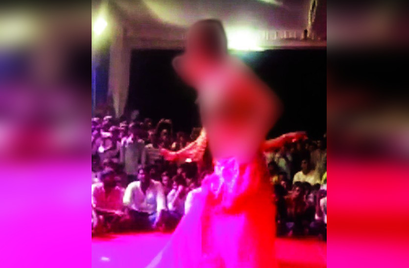 Video of obscene dance in Minister Rajendra Gudha program goes viral