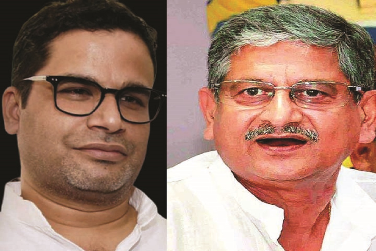 prashant_kishor_lalan_singh.jpg