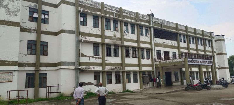 Madhav Arts College Building transfer to college management