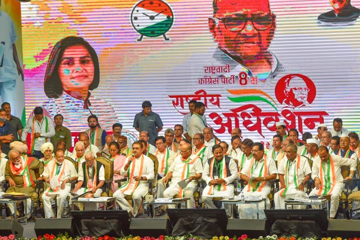 National convention of NCP held in Delhi