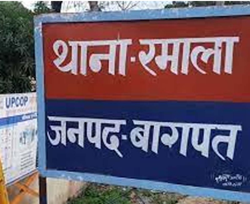 थाने में सोती रही पुलिस,हथकड़ी खोलकर फरार हुआ भतीजी से दुष्कर्म का आरोपी चाचा