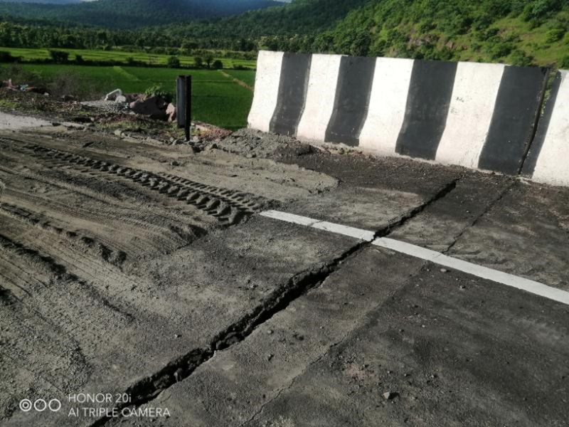 करोड़ों से बना हाईवे होने लगा बदहाल