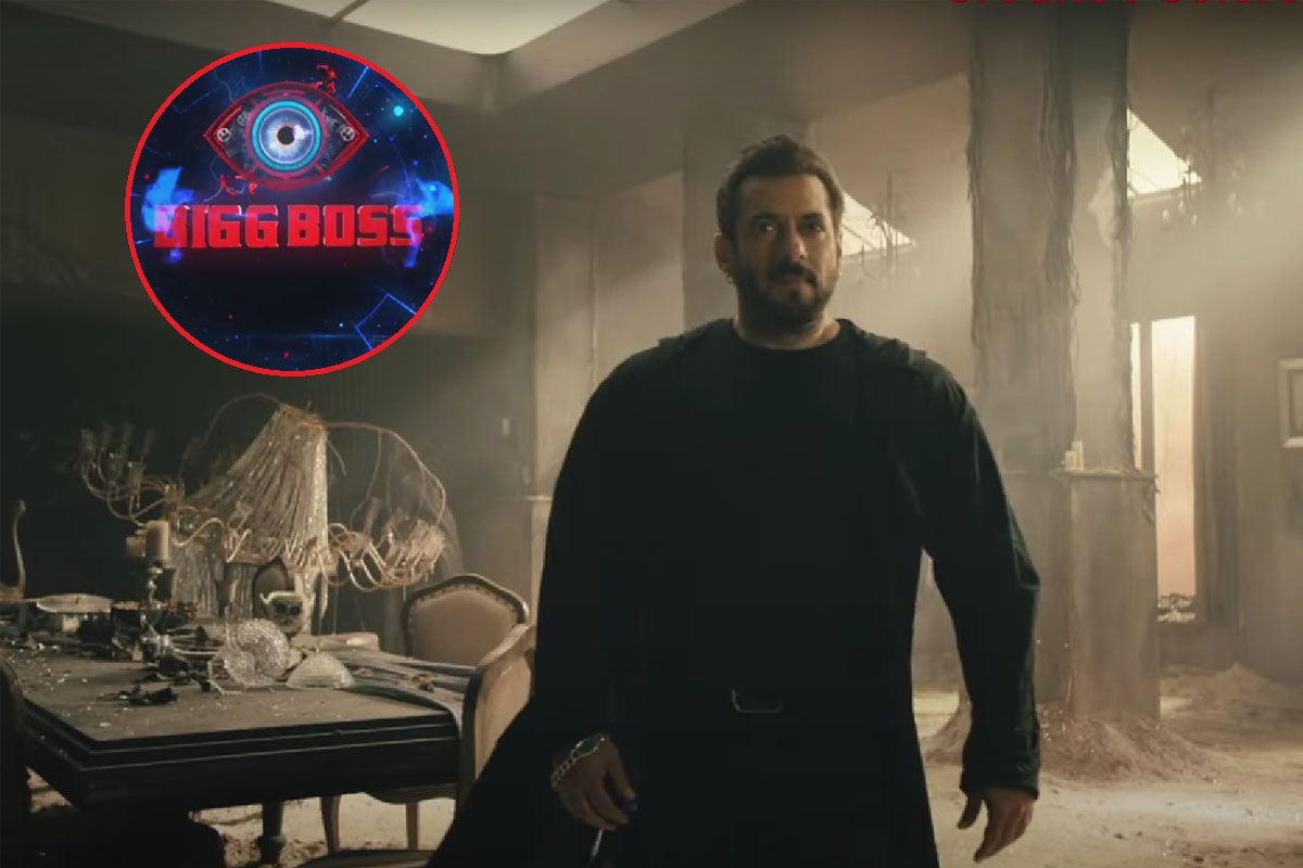 Salman Khan के रियलिटी शो Bigg Boss 16 का पहला प्रोमो रिलीज