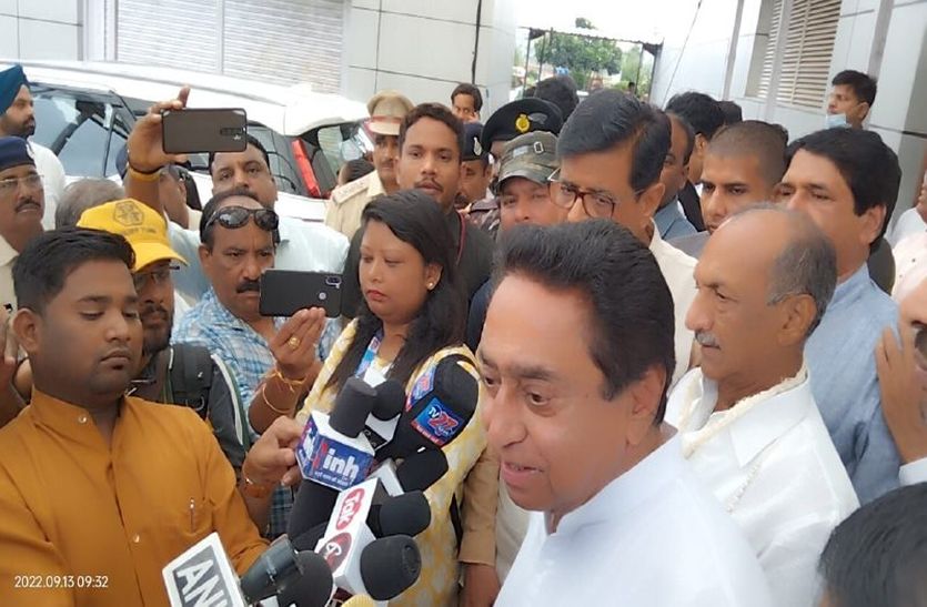 Indore News : कमल नाथ का आगमन...नेताओं और अफसर में तकरार