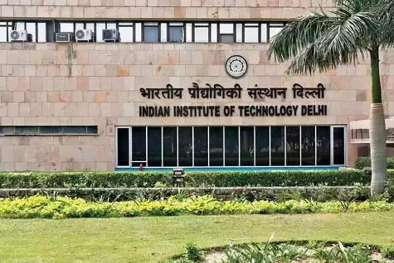 IIT Delhi: कोरोना के हाई रिस्क मामलों का इलाज आयुर्वेद और योग से प्रभावी, IIT Delhi की स्टडी में दावा