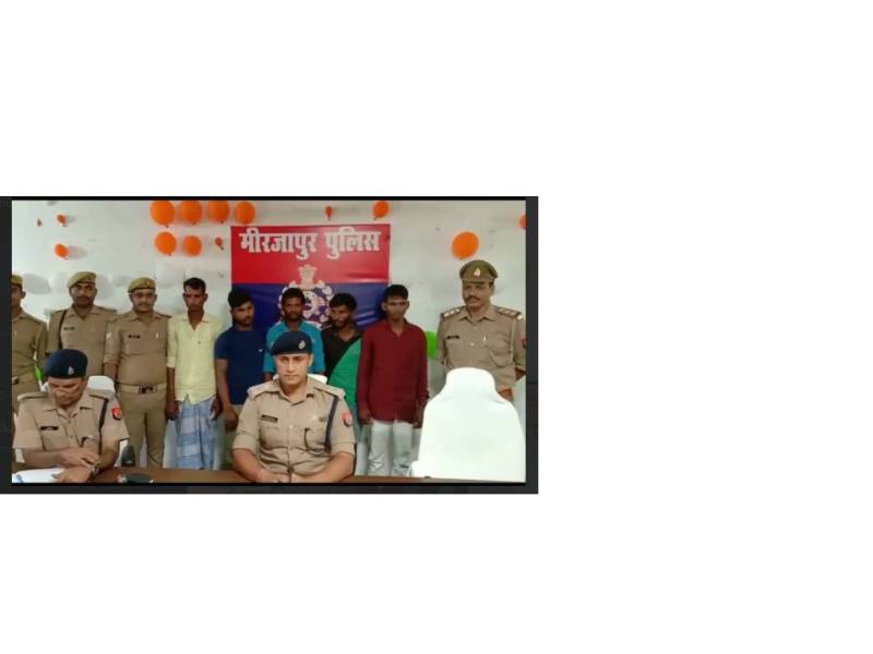 Mirzapur Police with Accused
