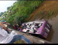 Video: See how the bus fell into the Bhutia river