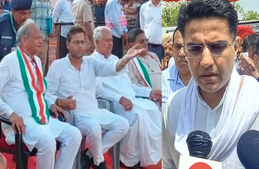 VIDEO : सीएम Ashok Gehlot के सामने फिर लगे Sachin Pilot ज़िंदाबाद के नारे