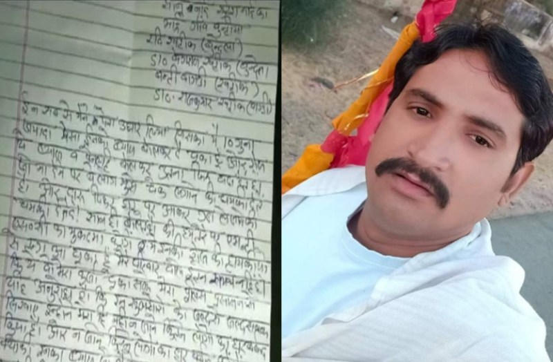 a youth suicide in churu