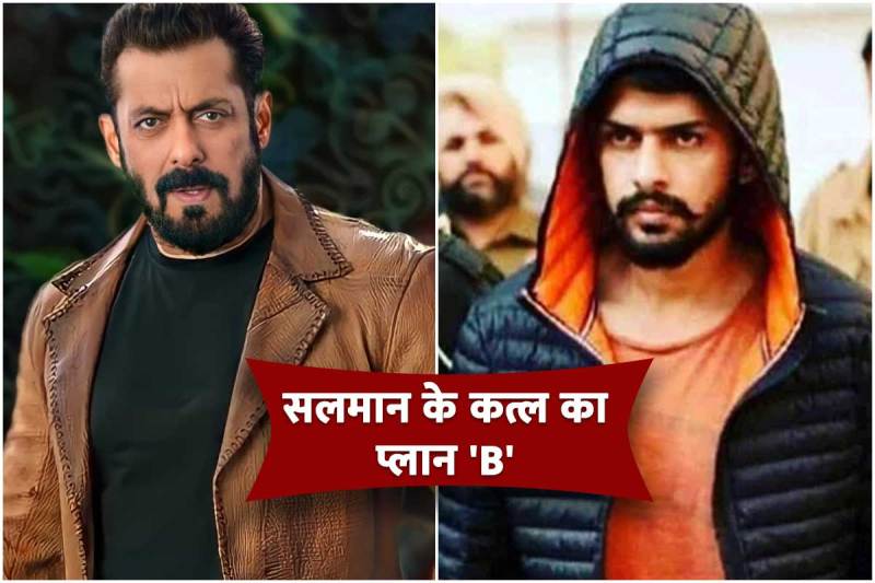 salman khan life threat lawrence bishnoi gang plan b revealed