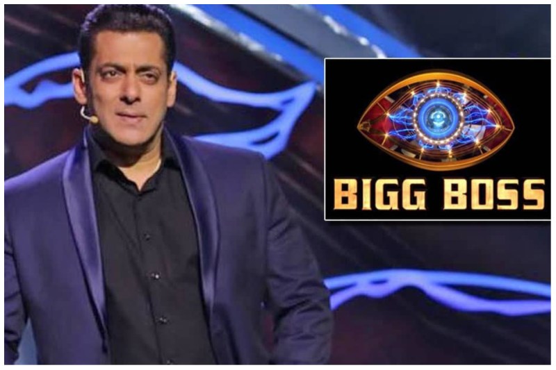 bigg boss 16 premiere date out know when salman khan show will start