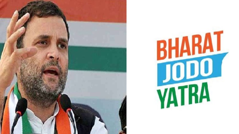 File Photo of Bharat Jodo Yatra poster with Rahul Gandhi