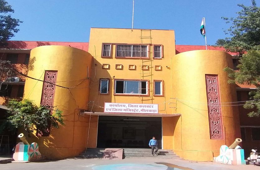 भीलवाड़ा कलक्टर करेंगे लम्पी संक्रमित मवेशियों की निगरानी