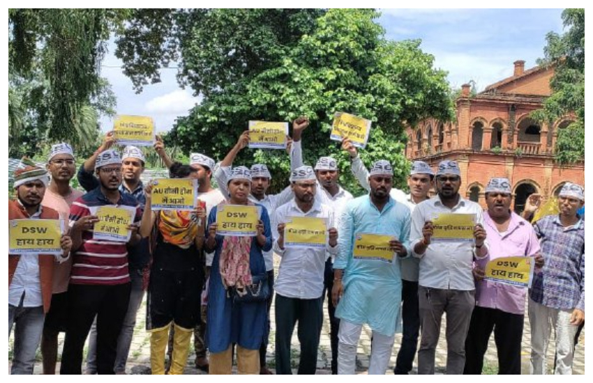 इलाहाबाद विश्वविद्यालय प्रशासन छात्रों के साथ कर रहा घोर अन्याय, सड़कों पर होगा संघर्ष - आप छात्र सभा