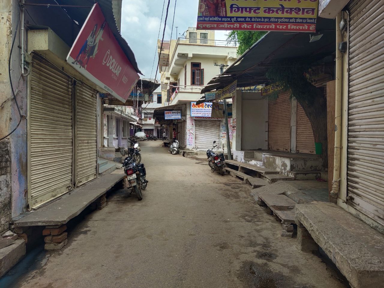 राजस्थान सरकार का लंपी की ओर ध्यान दिलाने के लिए रहे बाजार बंद
