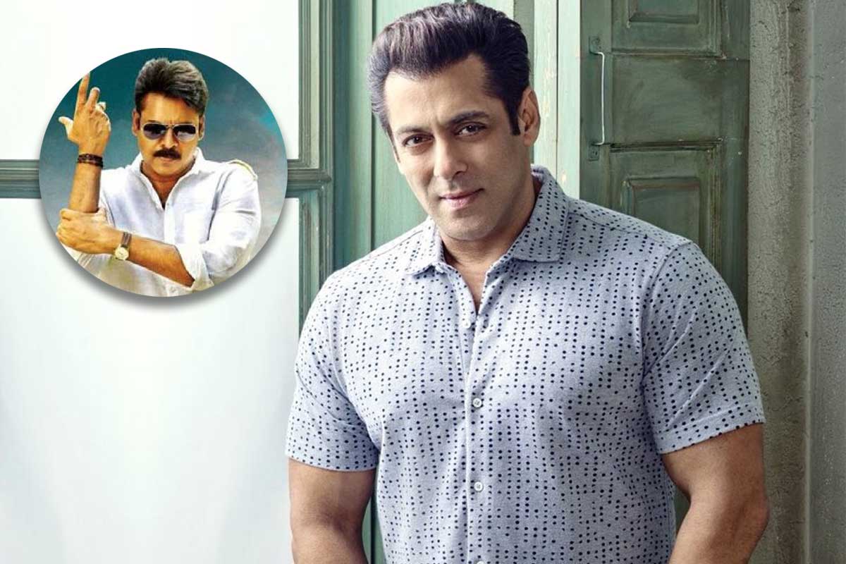 is salman khan making remake of south flop movie