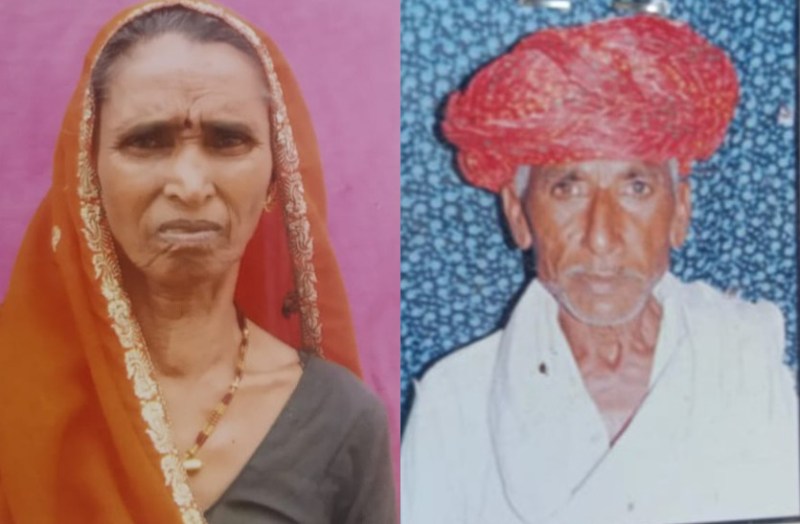 couple last rites were performed on the same pyre