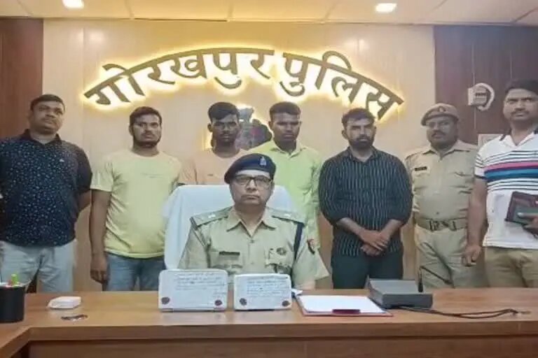 Gorakhpur Police with Solver Gang of Railway Exam