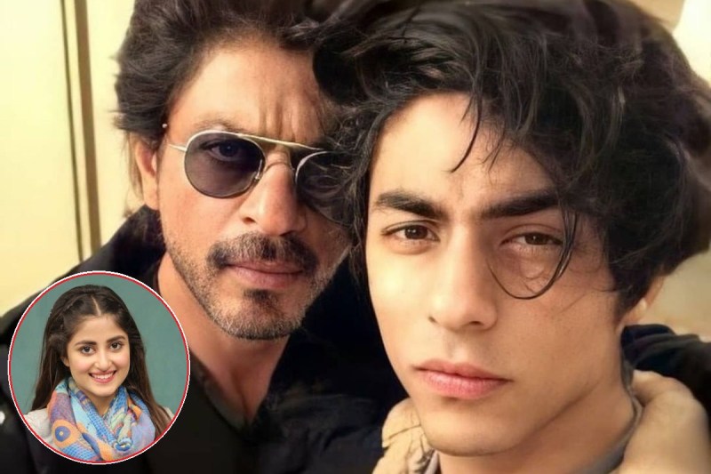 Shah Rukh khan के बेटे Aryan Khan पर दिल हार बैठी ये पाकिस्तानी एक्ट्रेस