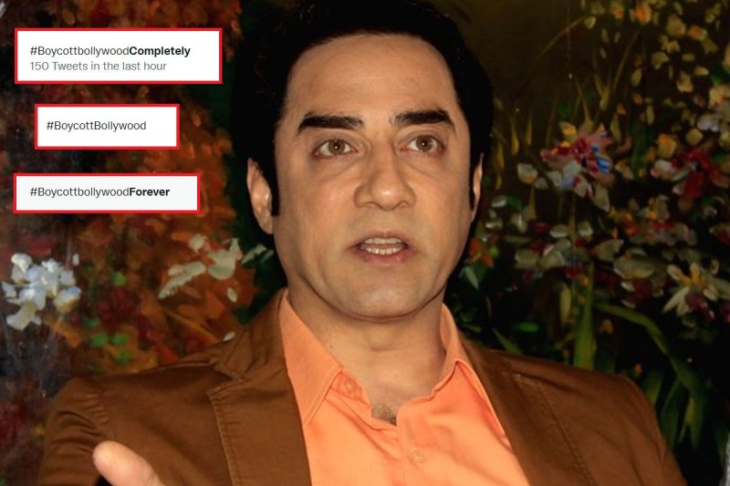 Aamir Khan के भाई Faisal Khan ने एक्टर्स को बताया घमंडी