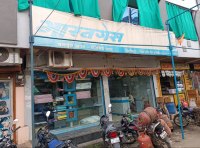 Crorepati became a servant by defaming the Forest Minister