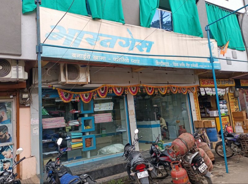 Crorepati became a servant by defaming the Forest Minister