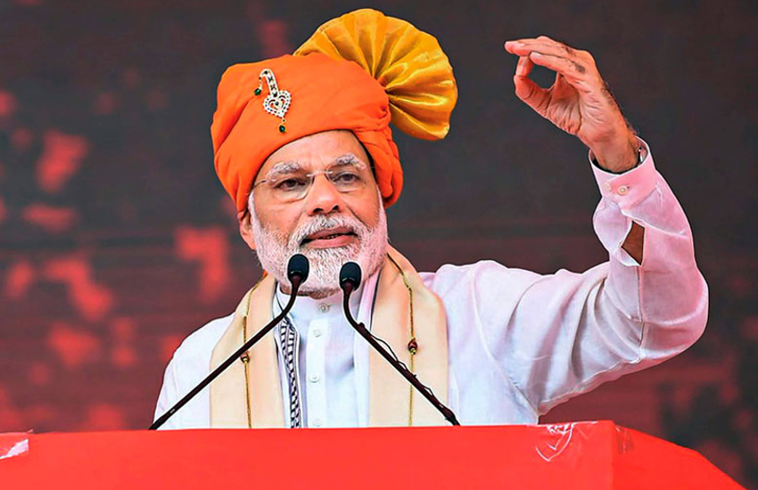 PM Narendra Modi Birthday