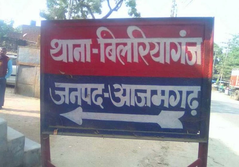 प्रतीकात्मक फोटो