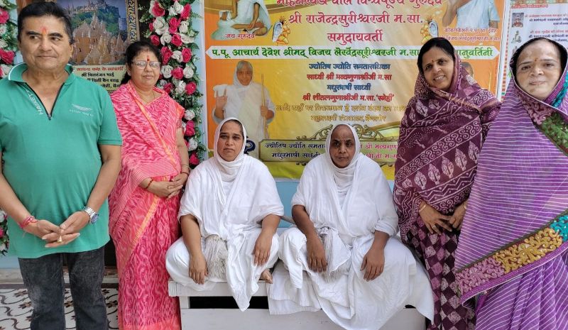 शिखर पर पहुंचने के लिए आत्म चिंतन जरूरी-साध्वी भव्यगुणाश्री