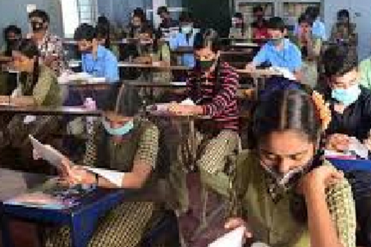 खुशखबर, बेसिक व माध्यमिक छात्र-छात्राओं को मिलेगा यात्रा भत्ता, पर यह शर्त जरूरी है