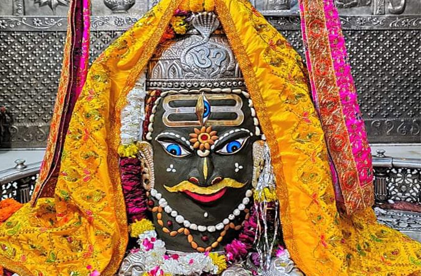 The Timeless Presence of Mahakaleshwar – Ujjain Kumbh Mela, ujjain  mahakaleshwar jyotirlinga HD wallpaper | Pxfuel